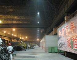 冶金行業(yè)照明應(yīng)用