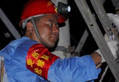 固態(tài)免維護(hù)防爆頭燈在電力搶修中的應(yīng)用